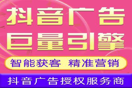 案例教学：SEM竞价专员如何提高广告质量